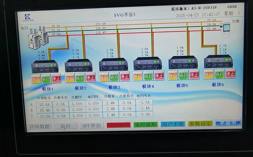 info-726-450 info-726-450