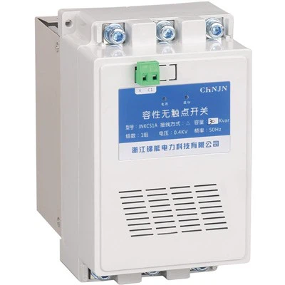 Beskontaktni-prekidač temeljen na tiristoru